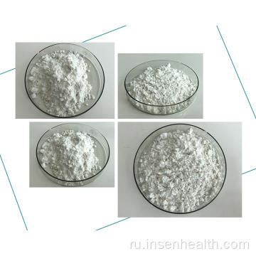 Citrus Aurantium Synephrine Гидрохлоридный порошок 98%